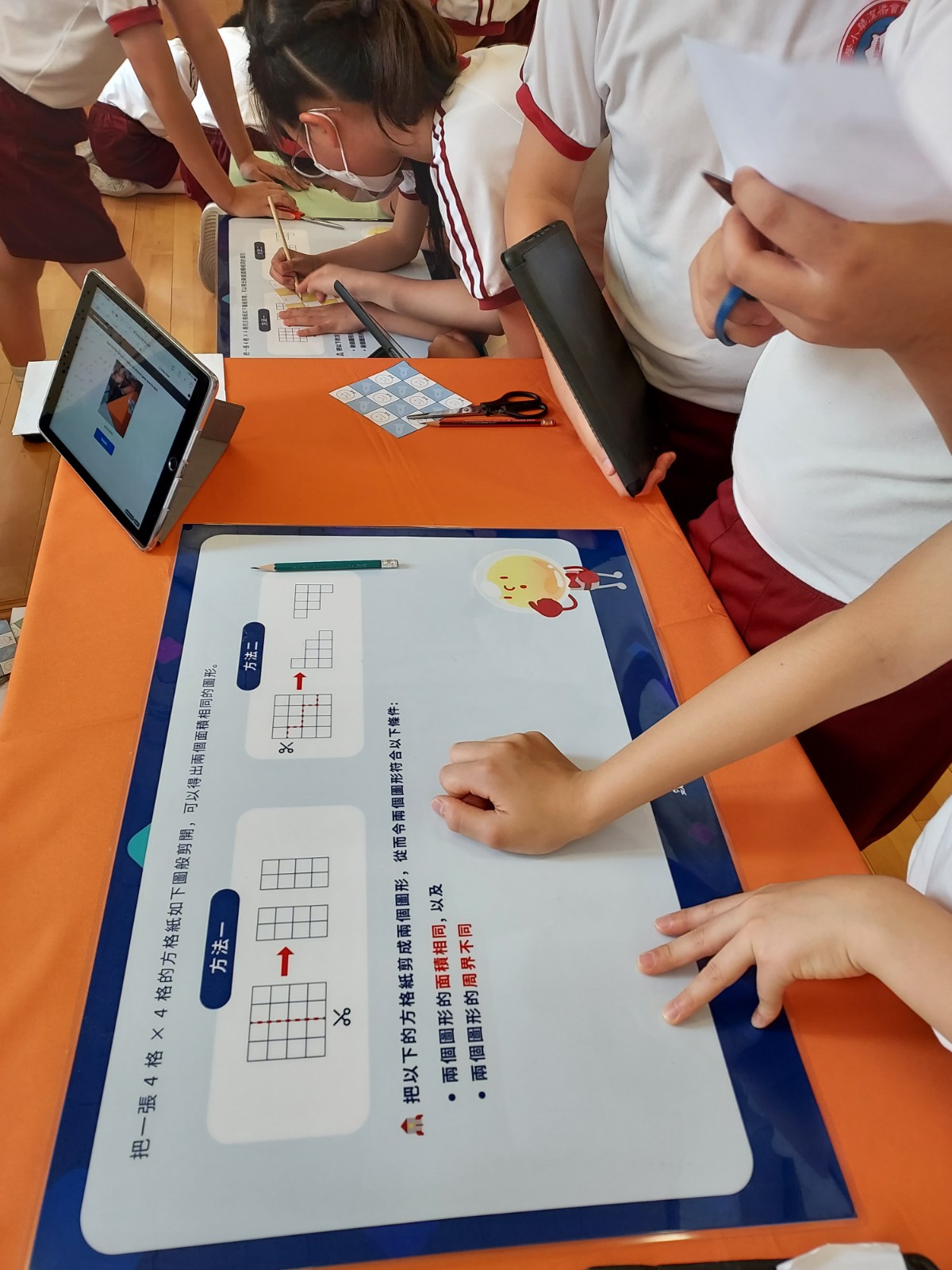 MAD Maths & Problem-solving Fun Day - STFA Leung Kit Wah Primary School